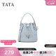 他她（TATA）氣質(zhì)菱格通勤水桶包女包包手拎包單肩包春季新款X3417AX5 蘭色 F
