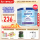 愛(ài)他美（Aptamil）英國版愛(ài)他美深度水解奶粉 益生菌牛奶蛋白過(guò)敏 特配奶粉 低乳糖 英版愛(ài)他美深度2段 800g*6罐