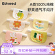 柯斯德尼（kidsneed）汗巾兒童隔汗巾純棉紗布6層吸汗巾寶寶幼兒園3-6歲嬰兒墊背巾5條