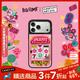 CASETIFY 【新品】Rich Flower 有錢(qián)花系列 爆花富 適用于iPhone17/16/15 Air/Plus/Pro/Max 蘋(píng)果手機殼 鏡面黑框Magsafe iPhone 17 Pr