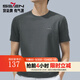 柒牌男裝圓領(lǐng)提花短袖t恤男2025夏季新款商務(wù)休閑套頭衫爸爸男士上衣 炭灰 M (170)