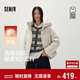 森馬（Semir）陳都靈商場(chǎng)同款羽絨服女90絨子25年短款寬松連帽外套101725113030