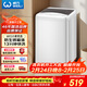 威力（WEILI）波輪洗衣機 6KG 洗衣機全自動(dòng) 洗衣機小型 租房宿舍神器 以舊換新 雅白色 XQB60-6099B 