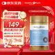 HealthyCare澳洲進(jìn)口三倍魚(yú)油150粒  高含量3倍濃縮omega3含EPADHA  花少同款