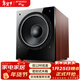 山水（SANSUI）SP4-15 低音炮 12吋木質(zhì)家庭影院高保真音箱 300W額定功率 大功率 有源低音炮 有源12吋低音炮【額定功率300W】