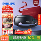 飛利浦（PHILIPS）美眼寶【重磅新品】眼部按摩儀蒸汽眼罩熱敷霧化護潤眼按摩護眼儀送男友老公新年年貨禮物5204E灰