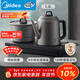 美的（Midea）純鈦燒水壺嵌入式茶臺一體機煮茶壺全自動(dòng)上水電熱水壺電茶盤(pán)自動(dòng)斷電C15X