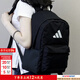 阿迪達斯（adidas）男包女包 2026新款運動(dòng)包休閑學(xué)生書(shū)包旅游出行電腦包雙肩背包 JI6953/42*29*14cm MISC