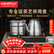 金灶（KAMJOVE）全自動(dòng)底部上水電熱水壺泡茶壺 家用茶具保溫恒溫燒水壺一體0.9L燒水壺E9