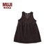 MUJI 大童 彈力燈芯絨V領(lǐng)連衣裙 女童童裝裙子 25年冬季 CB1PRA5A 深棕色 120 /60A