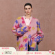Fabrique【彩虹后花園】提花針織開(kāi)衫女秋冬新款毛衣 甜美粉 XS