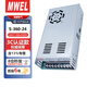 漫威 S-360-24開(kāi)關(guān)電源24V直流穩壓模塊220轉24V伏光端機交換機路由器輔助變壓器3C認證款