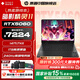 惠普（HP）暗影精靈11  國家補貼15%新品高刷新滿(mǎn)功耗1T獨顯RTX5060/5070高端電競游戲筆記本電腦 i7-14650HX RTX5060 16G 黑 高速固態(tài)1T