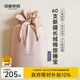 MIDO HOUSE銘都60支純棉酒店隔臟睡袋旅行床單被罩便攜旅睡寶 薔薇粉210*210