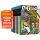 A to Z神秘案件 第一輯（漢英對照 套裝全10冊）課外書(shū) 童書(shū) 兒童文學(xué) 故事書(shū) 小學(xué)生 兒童讀物  三年級必讀課外閱讀 兒童年貨節送禮