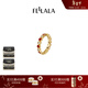 翡拉拉（fellala）Fellala翡拉拉鴻運新年原創(chuàng  )設計紅色戒指女小眾設計感高級感指戒 M