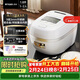虎牌（TIGER）電飯煲 Pro  日本迷你小型壓力IH 土鍋涂層壓力電飯煲1-2人1.8L JPD-A06C 