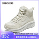 斯凱奇（Skechers）女子復古高幫鞋時(shí)尚百搭休閑鞋167857
