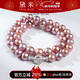 黛米S925銀高品質(zhì)圓珠紫色10-12mm淡水珍珠項鏈新年禮物送老婆愛(ài)人