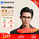 夸克AI眼鏡G1【春節不打烊到貨即發(fā)】無(wú)限續航實(shí)時(shí)翻譯雙重防抖運動(dòng)相機拍照智能眼鏡 千問(wèn)AI對話(huà)助手 風(fēng)尚眉框 續航套裝【加配換電倉/電池*1】