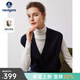 Navigare意大利小帆船V領(lǐng)針織馬甲女秋冬內搭毛衣女休閑通勤寬松純羊毛衫 海軍藍 L