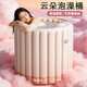 妙馨思保溫充氣泡澡桶折疊浴缸大人雙人成人家用嬰兒童全身沐浴桶洗澡桶