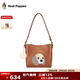 暇步士（Hush Puppies）單肩包女手提包包女包大容量托特包斜挎包女動(dòng)物刺繡款生日禮物
