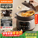 蘇泊爾（SUPOR）【紫砂內膽】電燉鍋電砂鍋煲湯鍋4L家用多功能燉湯鍋微壓快燉煲湯專(zhuān)用鍋可預約4-6人DG40YC875