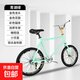 死飛自行車(chē)新款代步網(wǎng)紅青少年輻條爆改倒剎學(xué)生腳踏單車(chē)公路賽車(chē) 橄欖鏈條/金色龍頭/金色花鼓/倒剎車(chē) 20寸 青湖綠 第五代【代步網(wǎng)紅青少年】爆改死飛倒剎/金花鼓