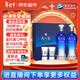 洋河 藍色經(jīng)典天之藍52度480ml*2瓶禮盒裝 綿柔濃香型白酒年貨送禮