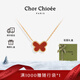 杜蔻【吉娜同款】蝴蝶項鏈女款情人節禮物女輕奢項鏈生日禮物送女友 【雙面寶石】浪漫紅玉髓