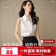 晚白【新品】可外穿打底無(wú)袖襯衫女2026春季洋氣翻領(lǐng)襯衣百搭上衣 白色 M