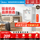 美的（Midea）飲水機茶吧機家用上置式下置式桶裝水立式飲水一體機桶裝宿舍辦公室飲水器燒水壺上水器 溫熱速供 304 鋼膽 易操作 制熱型 MYR718S-X