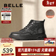 百麗（Belle）厚底高幫板鞋男冬季舒適牛皮潮搭休閑短靴8PG01DD4 黑毛里 42 (260mm)