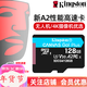金士頓（Kingston）音箱老人機手機內存卡 行車(chē)記錄儀內存卡 U3級讀速 4k超清  tf卡  高速攝像存儲卡 128G(讀200MB/S )