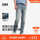 森馬（Semir）森柔|牛仔褲男夏季彈力復古水洗合體直筒褲休閑長(cháng)褲103325124103A