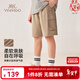英氏（YEEHOO）男童褲子兒童短褲夏季時(shí)尚透氣學(xué)院風(fēng)下裝夏裝新款透氣中大童裝 樂(lè )享輕量深卡其 175