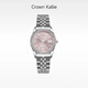 CROWN & KALLIE【碎冰系列】西太聯(lián)名同款土星元素瑤光粉通勤精致女士腕表ck8137 ck8137碎冰粉