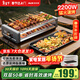 奧克斯電烤爐烤串烤肉鍋一體電烤盤(pán)家用室內戶(hù)外通用無(wú)濃煙燒烤架雙層大容量多功能可拆洗大火力5-10人 2200W速烤【烤盤(pán)+雙烤網(wǎng)】 2層