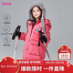 笛莎童裝女童羽絨服2025冬季兒童中長(cháng)款連帽羽絨服 柔粉色 160
