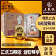 五糧液股份 百鳥(niǎo)朝鳳金鉆 濃香型白酒禮盒 52度500ml*6瓶整箱裝節日送禮