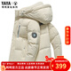 鴨鴨（YAYA）紫鉆系列羽絨服男士短款冬季新款戶(hù)外工裝加厚防寒服迷彩青年外套 米白 L （建議130-150斤）