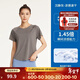 迪卡儂（DECATHLON）女T恤短袖女士夏季運動(dòng)速干T恤跑步健身純色大碼RUNW 沉靜灰-涼感升級版 M (身高170/胸圍92-95cm)