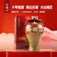 會(huì )稽山 陶壇十年 半干型 紹興黃酒 2.5L 單壇裝 10年花雕酒 
