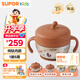 蘇泊爾（SUPOR）注水保溫碗輔食碗 真空保溫316L不銹鋼兒童餐具 吸盤(pán)碗寶寶恒溫碗