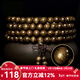 九道一金絲楠木手串108顆烏木陰沉木手鏈男女款文玩佛珠手串檀木佛珠 8mm*108顆