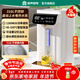 容聲自動(dòng)上水電熱水瓶智能恒溫電熱水壺家用不銹鋼燒水壺熱水瓶多段控溫電熱水瓶定量出水連接凈水器 5L 316L內膽自動(dòng)加水定量出水