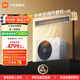 小米（MI）中央空調風(fēng)管機3匹pro 一拖一 超一級能效家用嵌入式客廳臥室智能互聯(lián)變頻冷暖 1.5匹 一級能效36FW-OC10/N1B1