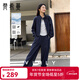 梵希蔓今年流行漂亮套裝女秋季新款立領(lǐng)外套長(cháng)褲套裝 牛仔藍   M   