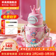 杯具熊（BEDDYBEAR）開(kāi)口笑兒童水杯保溫杯男女小學(xué)生寶寶吸管雙飲杯子新年禮物保溫壺 雙飲保溫杯-皇冠美人魚(yú)600ml